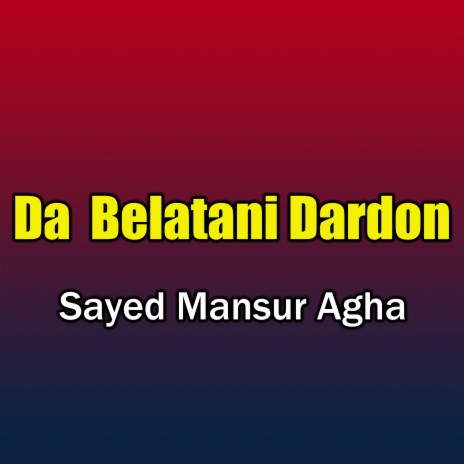 Sta Zarh Kho cover art