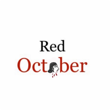 Red October cover art