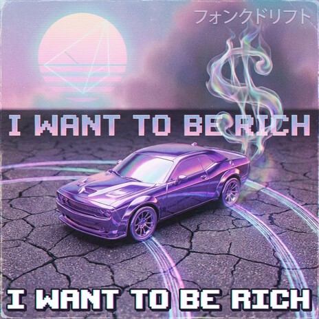 BROKEN CORE ECHO cover art