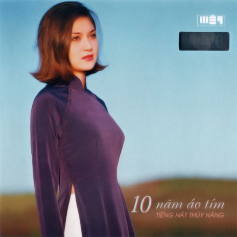 Đừng nói yêu tôi cover art