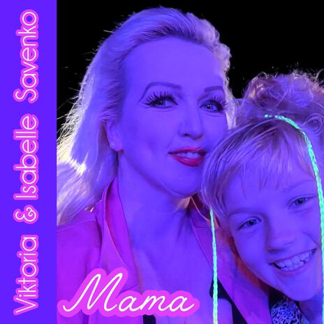 Mama (Ru)