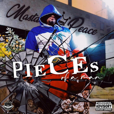 Street Dreams ft. Rylee cover art