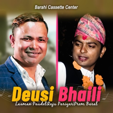Aahai Bhaili Kheldai ft. Laxman Paudel & Raju cover art
