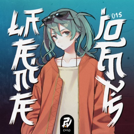 Let Me Cry On Your Chest ft. Pueblo Vista cover art