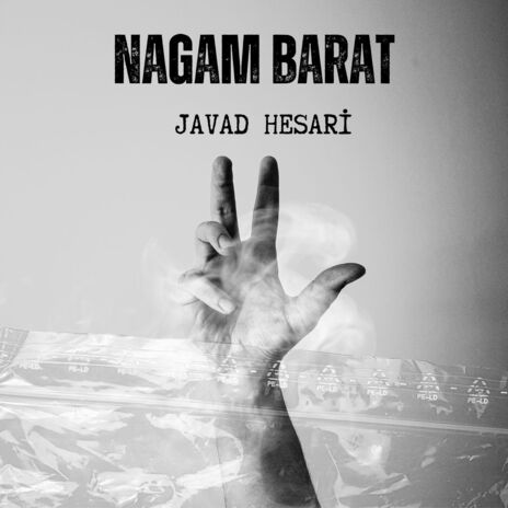 Nagam Barat cover art