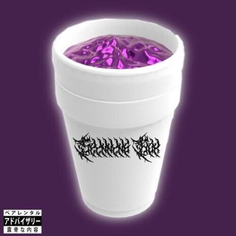 30 In My Cup cover art