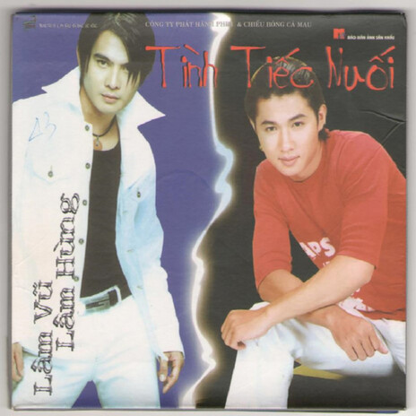 Mong Hơi Ấm Mùa Đông ft. Lâm Vũ cover art