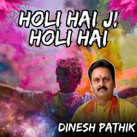 Holi Hai Ji Holi Hai cover art