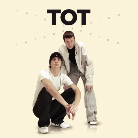 Ausser Rot cover art