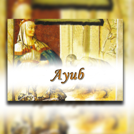 Ayub 24 Ayat 1-25 ft. Phebe P cover art