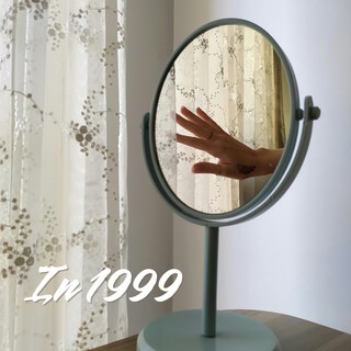 In 1999