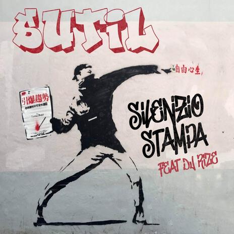 El Enemigo cover art