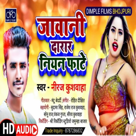 Jawani Darar Niyan Fate cover art