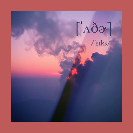 /ˈsɪks/ 01 cover art