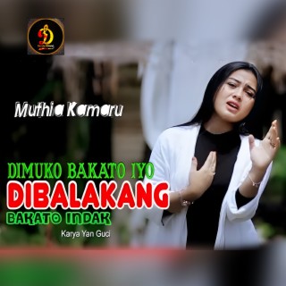 Dimuko Bakato Iyo Dibalakang Bakato Idak cover art