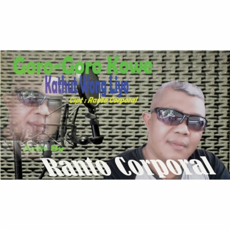 Goro Goro Kowe Kathut Wong Liyo cover art