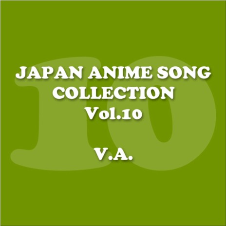 葛飾ラプソディー (こちら葛飾区亀有公園前派出所) cover art
