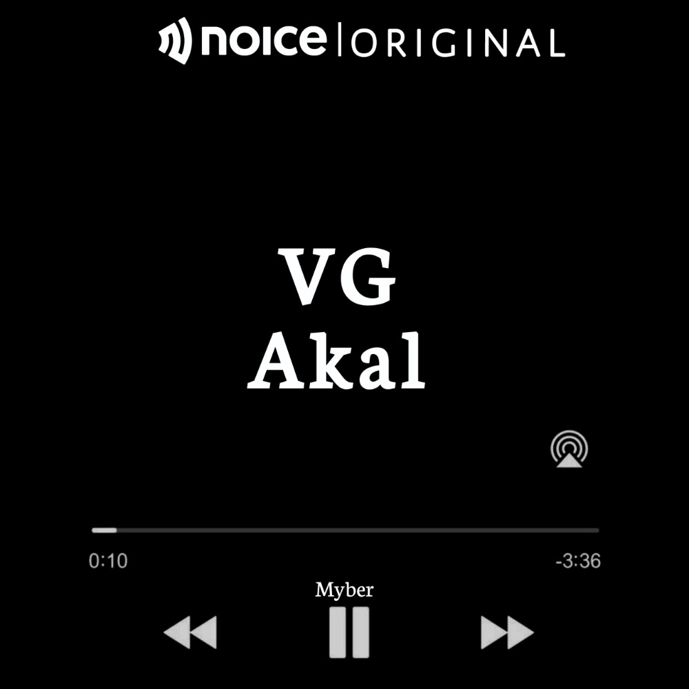 2. Akal