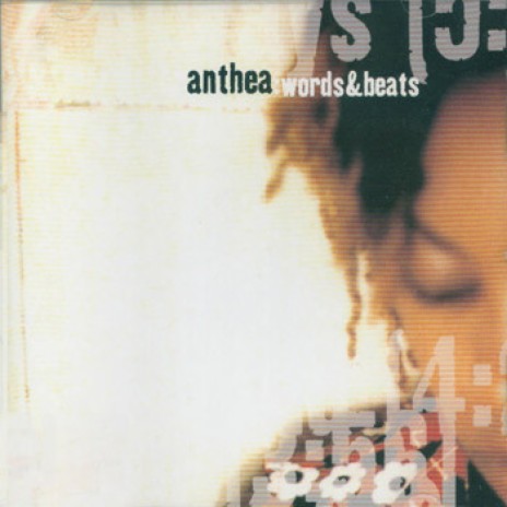 Deeper cover art