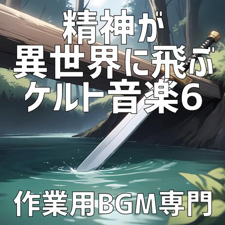 赤毛の魔女と麦の約束