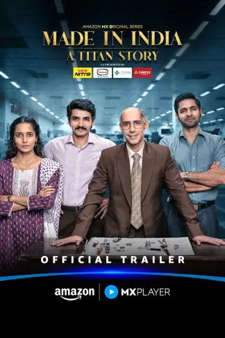 Made in India - A Titan Story (2026) poster