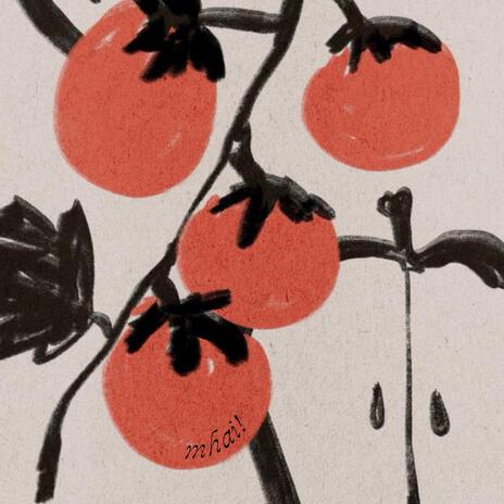 somebody new cover art
