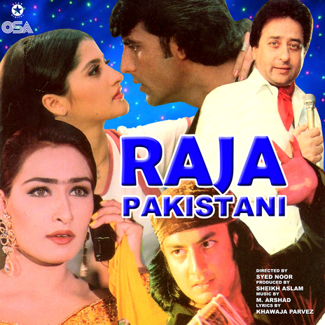 Ankhon Mein Samaya ft. Saira Naseem cover art