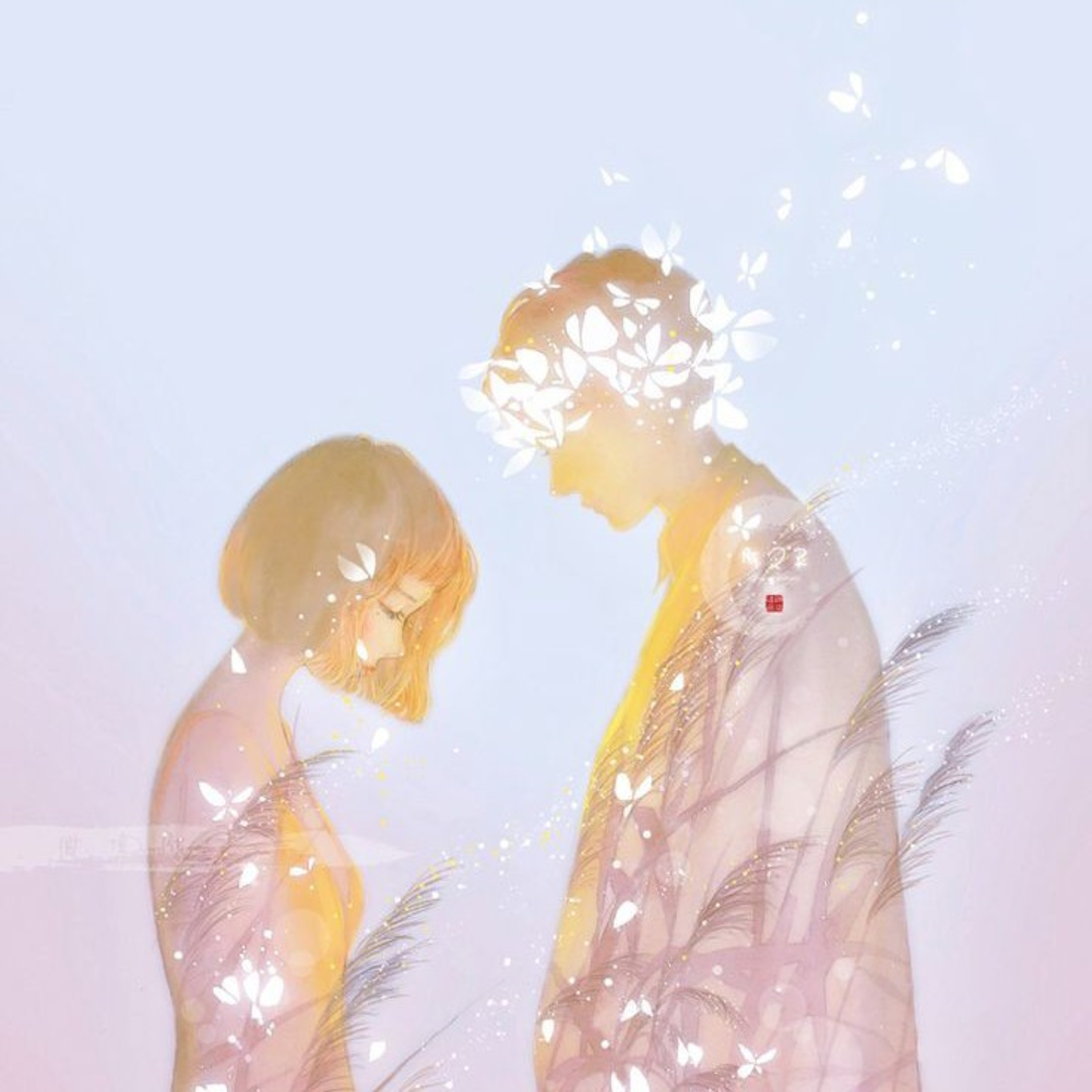 Untuk Yang Pernah Datang cover art