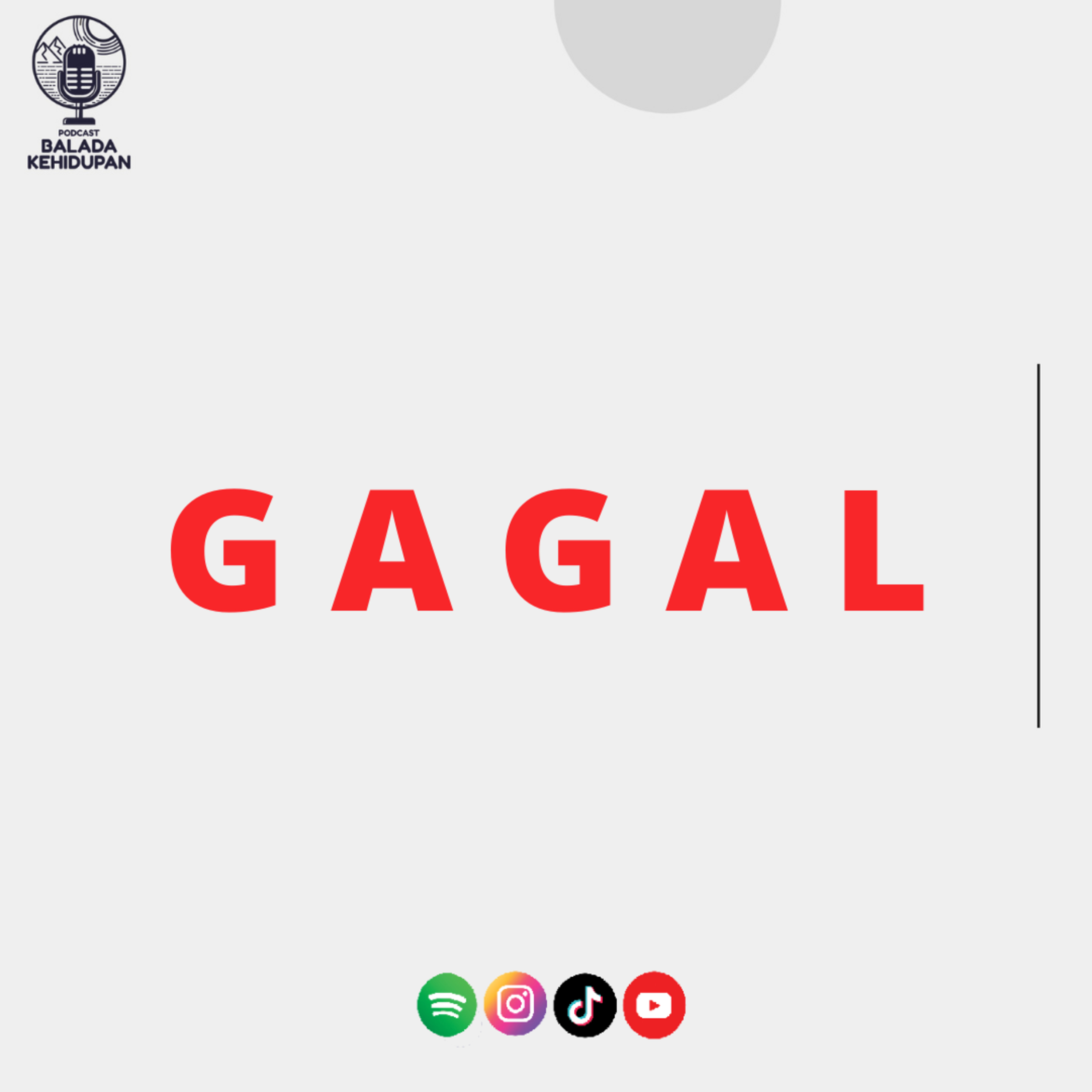 EP17S2 - Gagal cover art