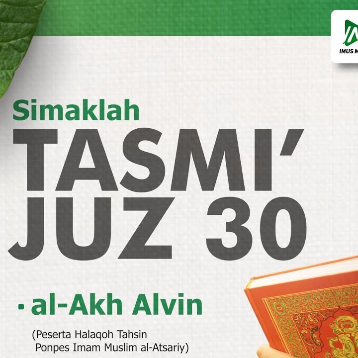 Tasmi' Juz 30 | al-Akh Alvin cover art