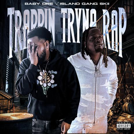 HoodRich ft. Tuchmoney shotta, Tuchmoney dudie & Island gang skii