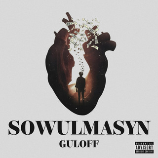 Sowulmasyn cover art