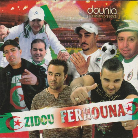 3awlou ya chabab ft. Chaba Siham cover art