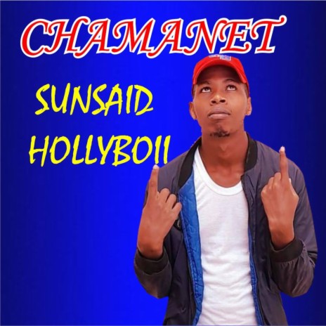Shamanet cover art