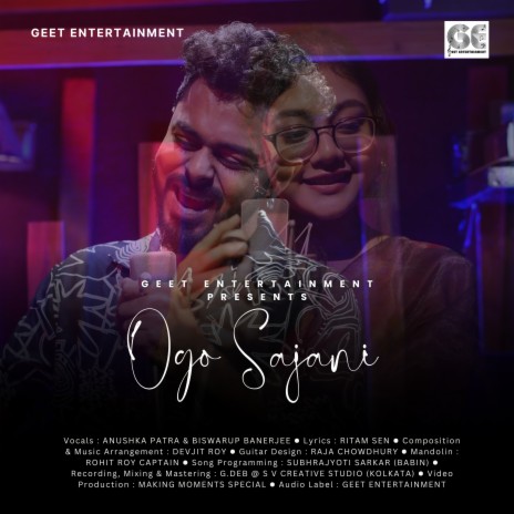 Oga Sajani ft. Biswarup Banerjee cover art