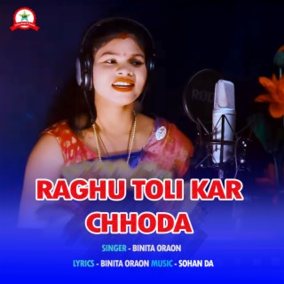 Binita Oraon