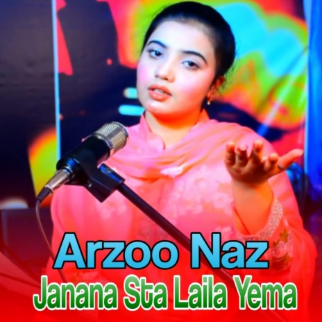 Janana Sta Laila Yema cover art