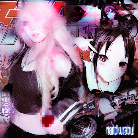 naitokurabu! ft. Lutsern cover art