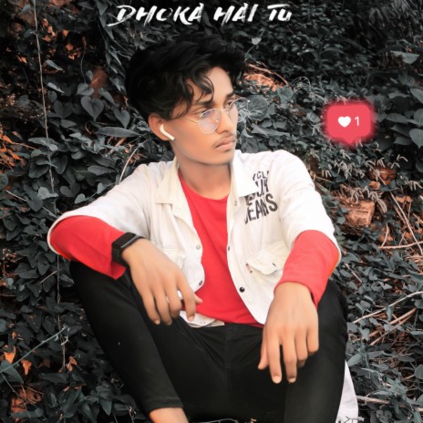 Bate Ye Kabhi Na Bhulna Samir Iqbal (Live) cover art