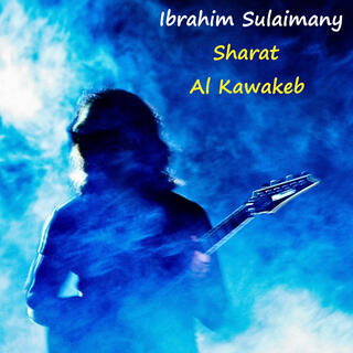 Sharat Al Kawakeb - شارات الكواكب