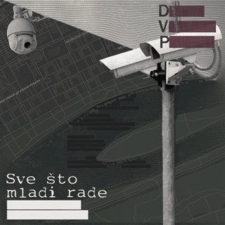Deca Vrata Pored
