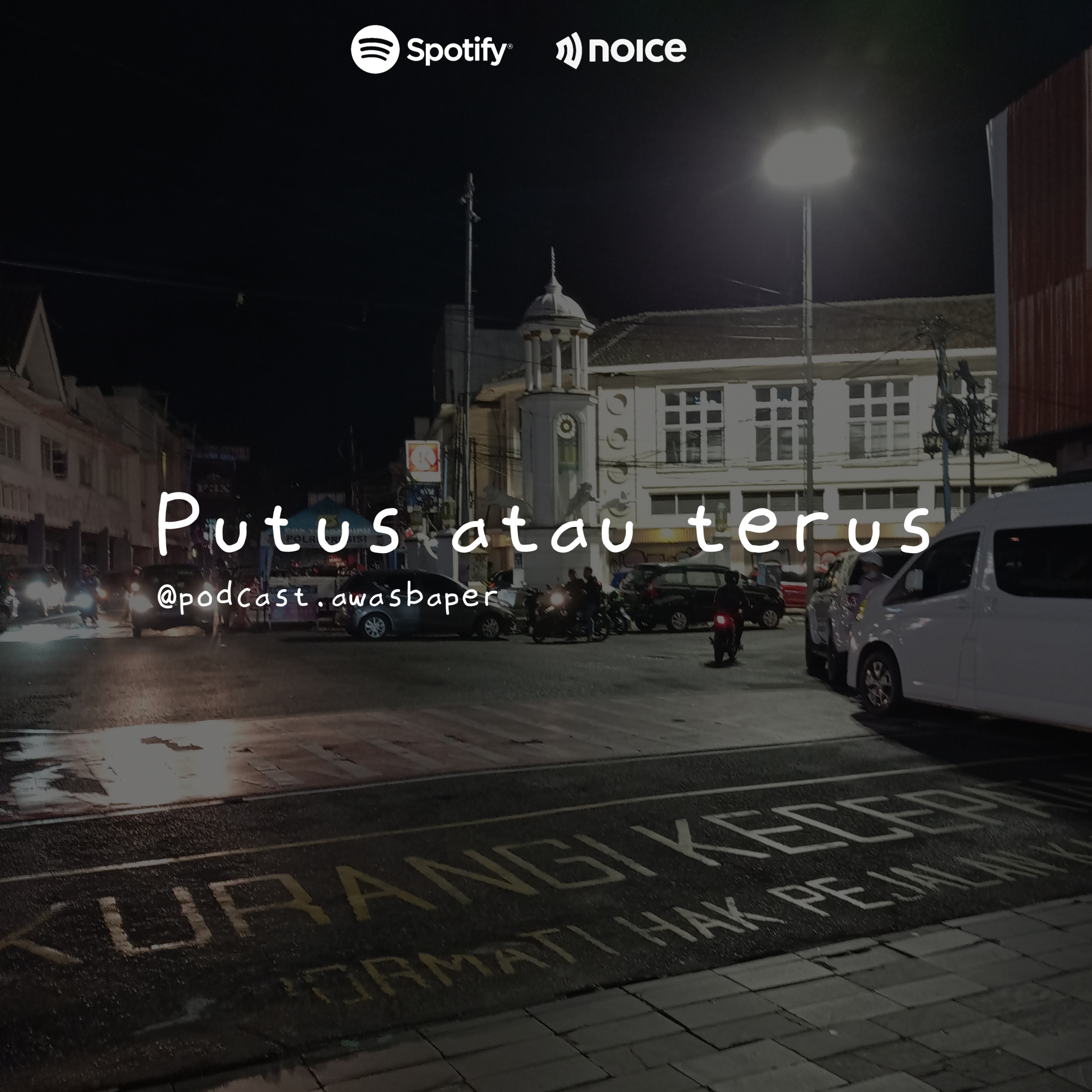 Putus atau terus. cover art
