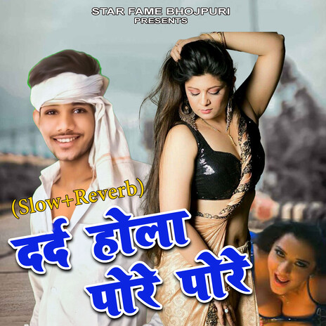 Dard Hola Pore Pore (Slow+Reverb) cover art