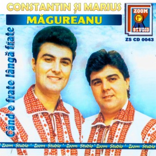 Marius Măgureanu