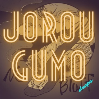 Jorou Gumo cover art