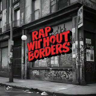 RAP WITHOUT BORDERS