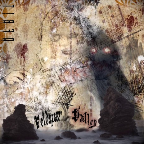 power-less cover art