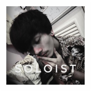 High Style cover art