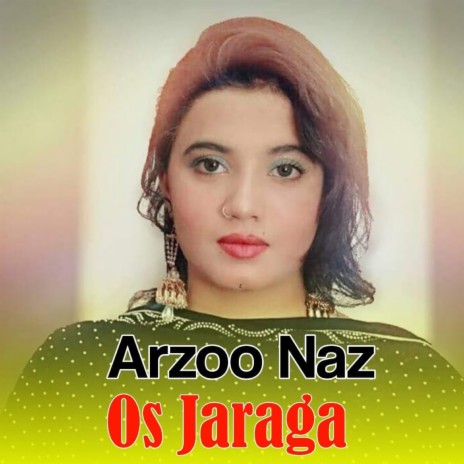 Mena Mena Mohabbat Da Mor cover art