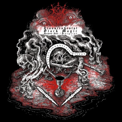 Daemon Behind the Bars cover art